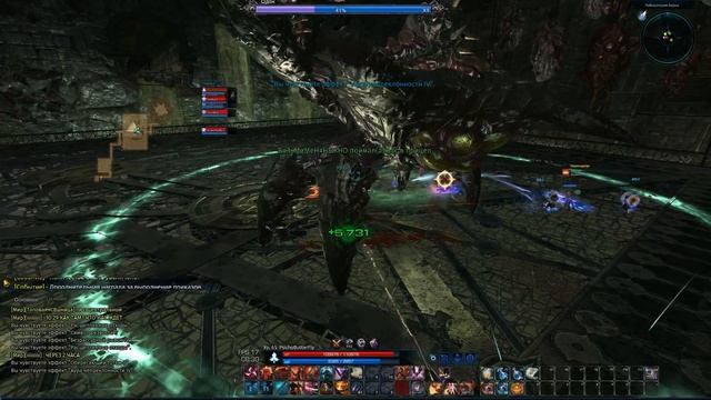 TERA Лаборатория Берна смотреть онлайн