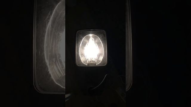 startverhalten straßenleuchte (phillips koffer) mit Lucalox 400 Watt смотреть онлайн