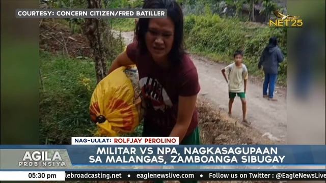 WATCH: Agila Probinsya - Apr. 15, 2021 смотреть онлайн
