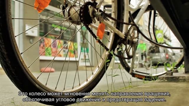 Китайский инженер создал самобалансирующийся электрический велосипед. Он ездит даже без водителя смотреть онлайн