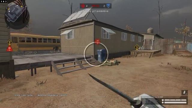 Warface 02 15 2017 18 30 34 04 смотреть онлайн