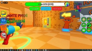 играем в роблокс!