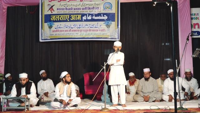 maktab Faizan e asgarali milli (4) смотреть онлайн