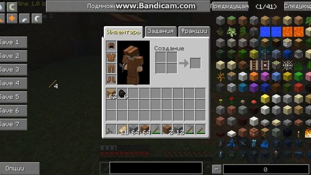 развиваемся в centuryMine смотреть онлайн