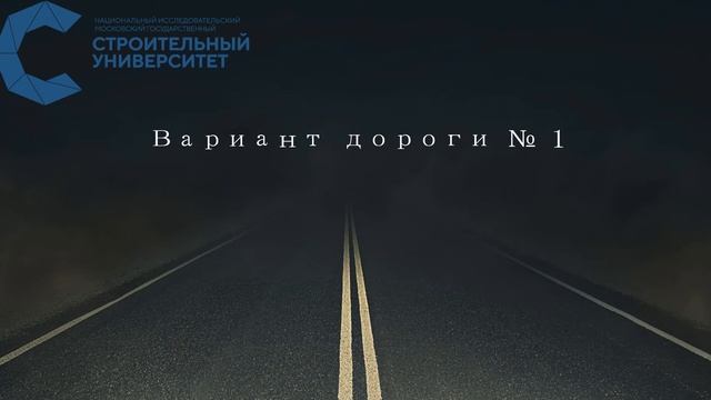 Оптимизация перекрестка в Anylogic2 смотреть онлайн