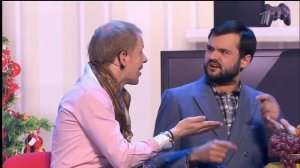 Триод и диод   Двоюродный брат жены