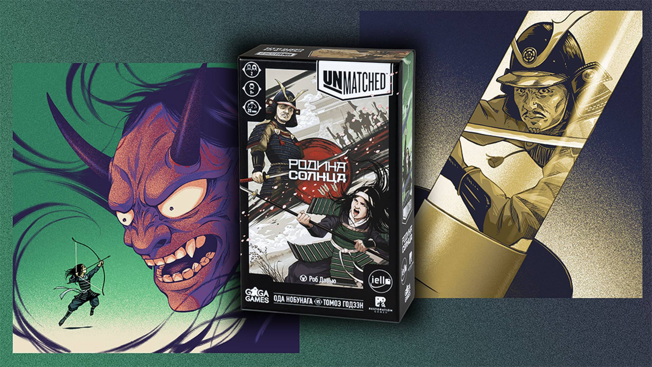 «Unmatched: Родина Солнца» (Unmatched: Sun's Origin) - Распаковка настольной игры