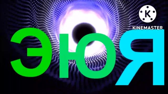 Kazakhstan Alphabet Song