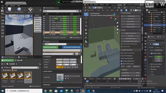 Unreal Engine Blender Bridge： 14-static mesh:assets mark:[export vertex anim] смотреть онлайн