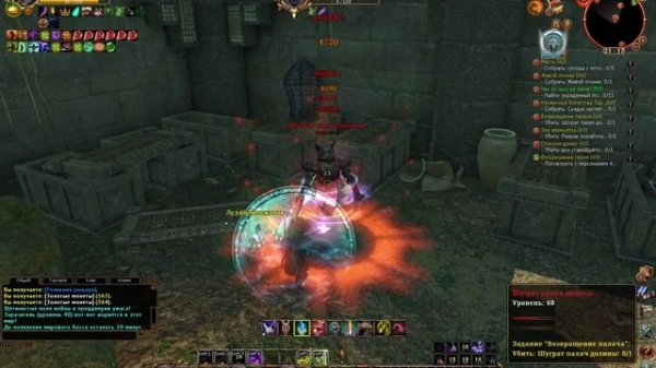 Потерянная долина🌳