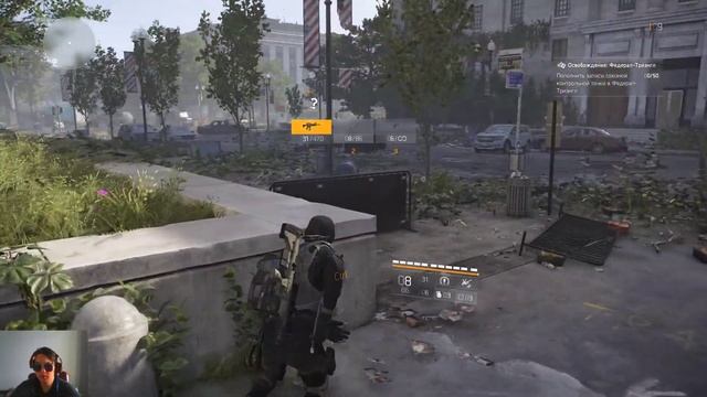 Tom Clancy's The Division 2 прохождение part#6 Захват Федерал-Триэнгл ,Музей Вьойпоинт смотреть онлайн