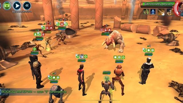 2 фаза ТБ. Афра против Рика (тёмная планета) смотреть онлайн