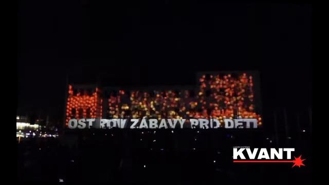 laser show kvant santovka copy смотреть онлайн