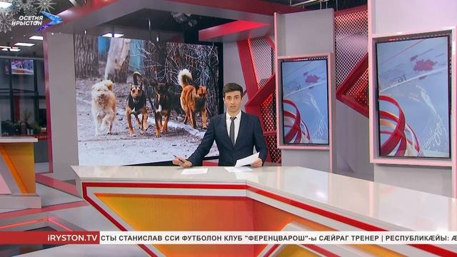 Хабæрттæ // 2021 / 20 декабря смотреть онлайн