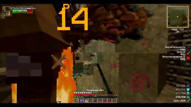 WarMine | RPG Novice | #1 Начало приключениЙ смотреть онлайн