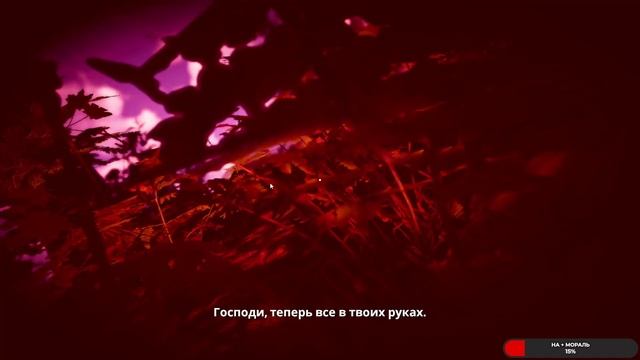 Farmer's Life#6 чайное прохождение