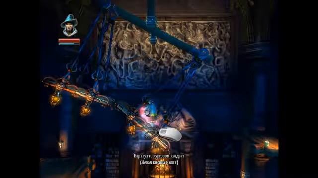 TRINE - прохождение 1 часть Начало приключений смотреть онлайн