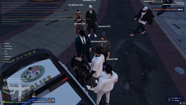 Grand Theft Auto V 2025.01.25 - 19.00.51.15.DVR смотреть онлайн