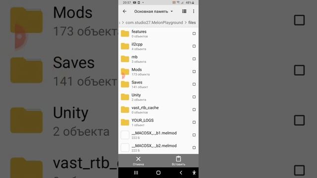 как скачать моды на Мелон Плейграунд/"Рабочий Способ" смотреть онлайн