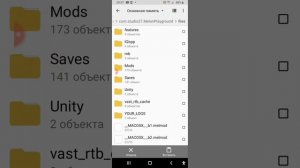 как скачать моды на Мелон Плейграунд/"Рабочий Способ"