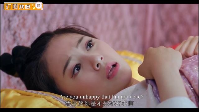 【好人好報】灰姑娘不計前嫌為老太監治風濕，不料這一暖心舉動竟在第二天幫了她自己！EP7-1