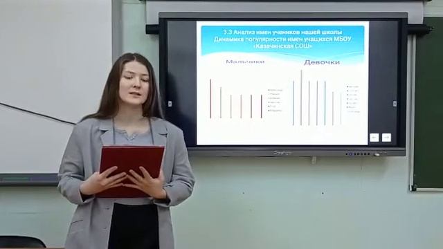 Черкезова Зульфия - Филология - Русская филология / #РУСФИ_ШАГВБУДУЩЕЕ смотреть онлайн