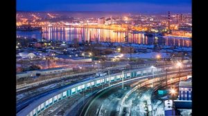 город Иркутск