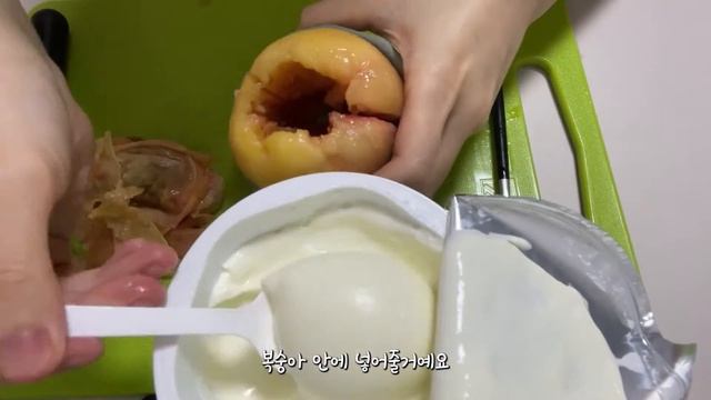 Korea Food│Greek Peach (SUB) смотреть онлайн
