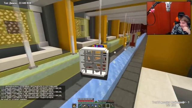 ИГРОКИ #СП4 УСТРОИЛИ БУНТ ПРОТИВ ПЯТЁРКИ | Пятёрку СВЕРГНУЛИ из ПРЕЗИДЕНТОВ СП смотреть онлайн