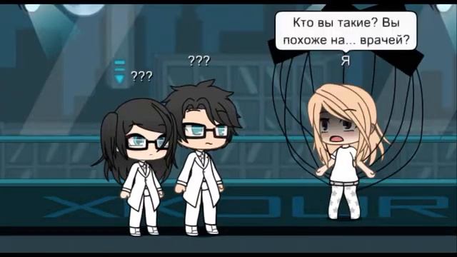 История моей ОС|Грустная история| смотреть онлайн