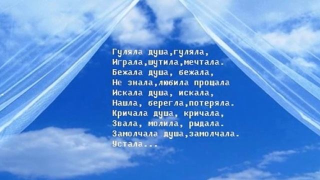 МУЗЫКА ДУШИ. КРАСИВАЯ ГИТАРНАЯ МУЗЫКА