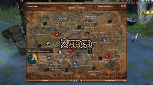 ГАЙД ПО ФАРМУ В ГОРИЗОНТЕ + КАРТА — Miss Rise