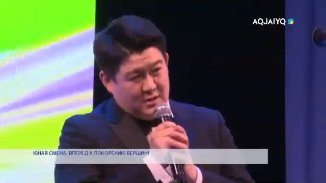 ЮНАЯ СМЕНА: ВПЕРЕД К ПОКОРЕНИЮ ВЕРШИН! смотреть онлайн