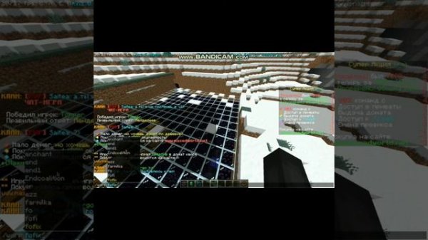 Оцениваю варпы на сервере MasedWorld