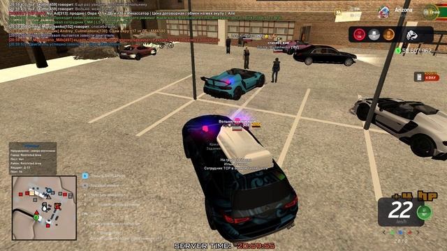 Grand Theft Auto San Andreas 2025.01.25 - 20.57.30.11 смотреть онлайн