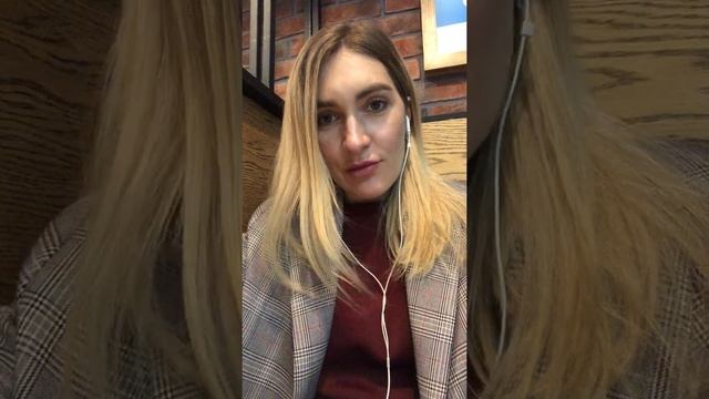 Отзыв о консультации смотреть онлайн