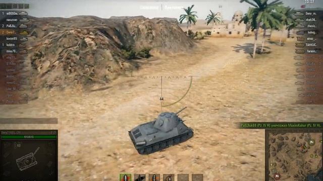 Мастер на Т-25 смотреть онлайн