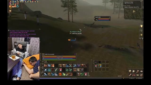 прокачка бомжей л2 еглобал