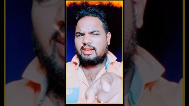 Mothu Bodhe Bhala kiese mili galalo tate смотреть онлайн