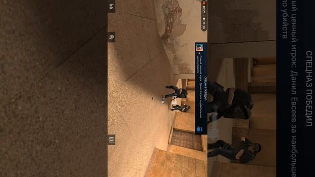 Первая игра первая винта смотреть онлайн