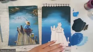 Гуашь. Летняя рыбалка