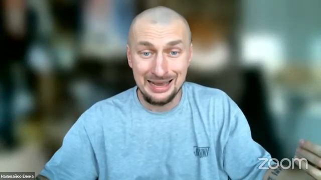 Прямая трансляция пользователя Сам себе технадзор смотреть онлайн