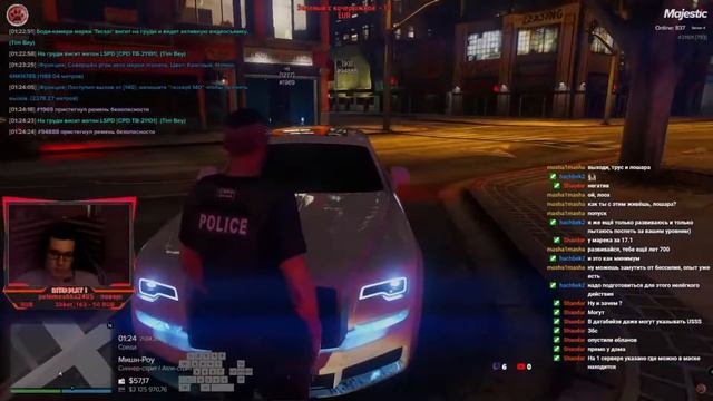 PG+DB смотреть онлайн