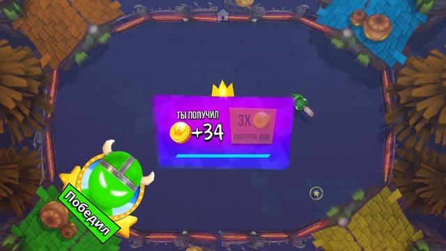 Игра на 4 игроков. смотреть онлайн