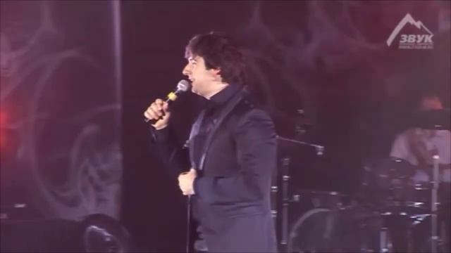 Азамат Биштов Горький Чай смотреть онлайн