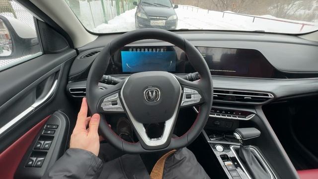 2024 CHANGAN EADO PLUS НОВЫЕ ВОЗМОЖНОСТИ СЕДАНА - смотреть видео онлайн от «MegaRetr» в хорошем кач смотреть онлайн