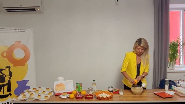 Портокалопіта — традиційний грецький апельсиновий пиріг. Кулінарний майстер-клас «Смачно і корисно» смотреть онлайн