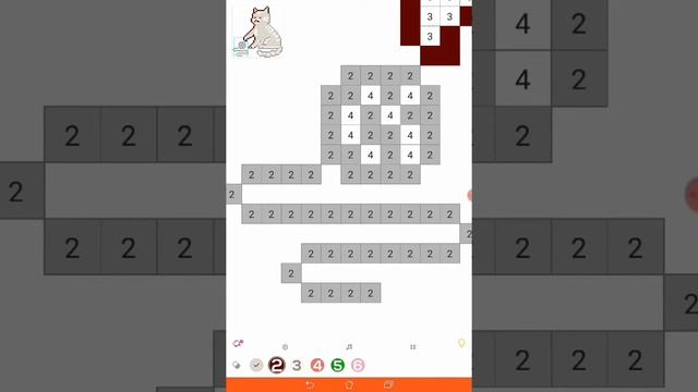 Кошка с нитками смотреть онлайн