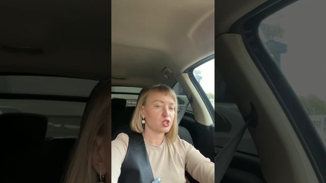 Как помогая, творить добро! Медвежья услуга!#психолог #психология #онлайн #помощь смотреть онлайн