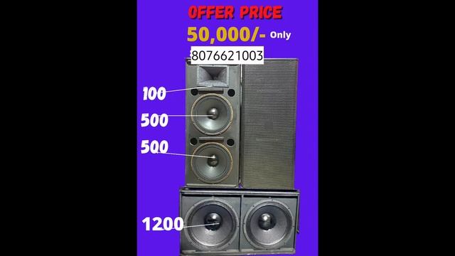 DJ Setup मे 2 Top 1100 watt, 2Bass 2400 watt सिर्फ 50,000 Boom Bass offer / best Dj sound system смотреть онлайн